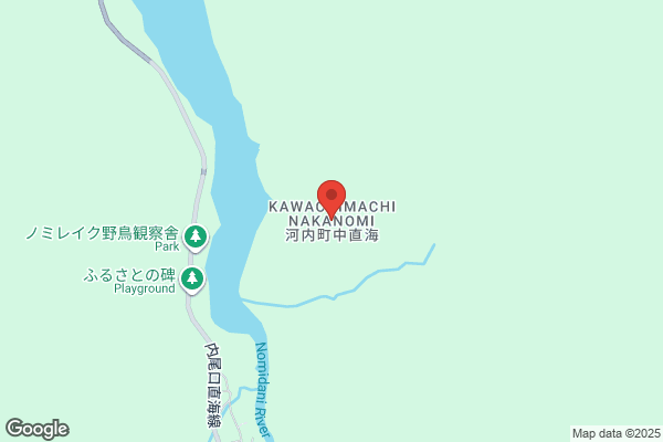 ほっともっと 岩沼武隈店
