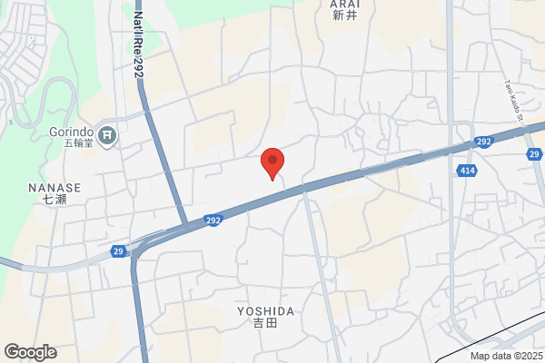 TSUTAYA 八戸ノ里店