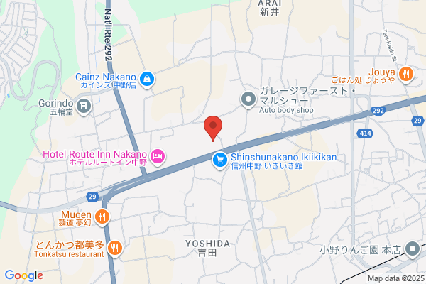 TSUTAYA 高倉店 - 閉店