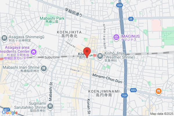 È PRONTO セレオ八王子店