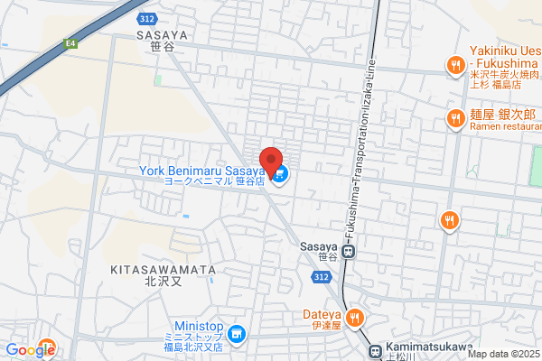PUDOステーション　サツドラ　真駒内緑町店
