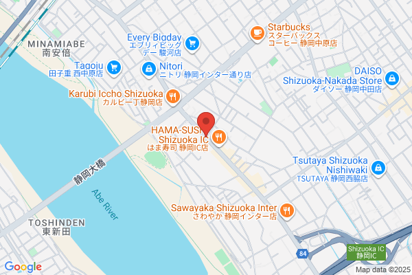 ヤマト運輸 静岡有明営業所（静岡有明）