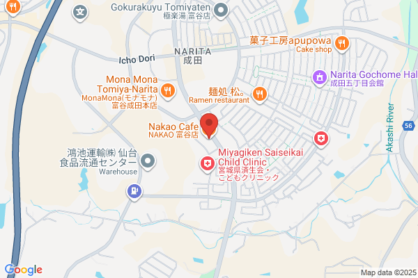 スシロー 木更津店