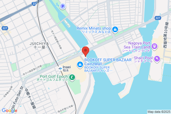 ウエルシア宇都宮今泉新町店 (調剤薬局)