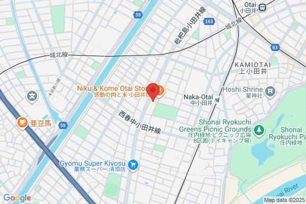 ENEOSウイング 菊井町SS