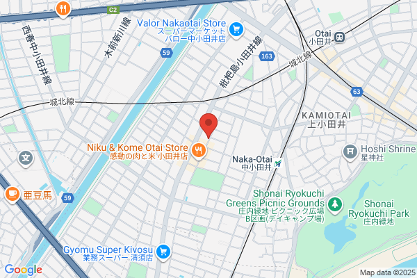 永寿堂