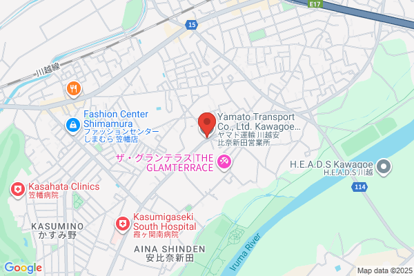 PUDOステーション　ヤマト運輸　一関赤荻センター