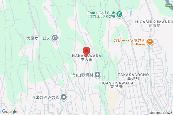 ウエルシア三島三好店 (調剤薬局)