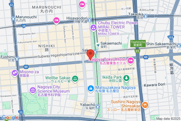 ゴンチャ イーアス春日井店 (Gong cha)
