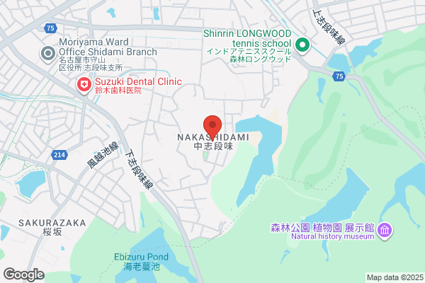 すき家 瀬戸店