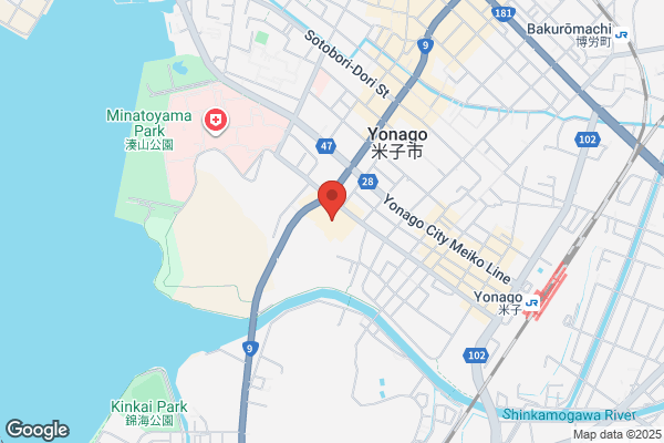 Crowne Plaza - ANA Yonago, an IHG Hotel