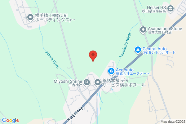 ステーキハウス ブロンコビリー御殿場店