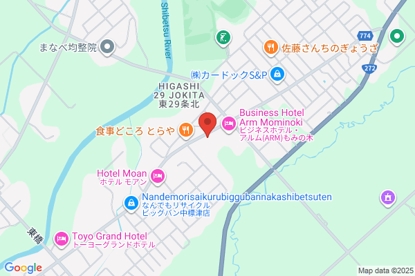ENEOSウイング セルフ敷島SS