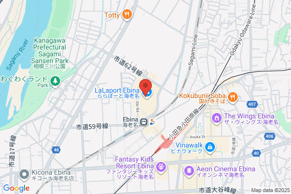 LACOSTE ららぽーと海老名店