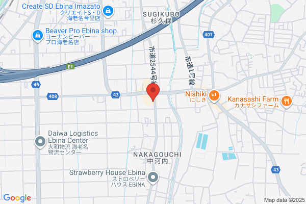 CAFFÈ SOLARE イオン厚木店