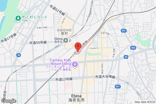 Hibiya-Kadan Style 小田急マルシェ海老名店