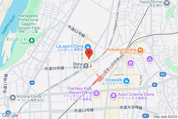 È PRONTO ららぽーと海老名店