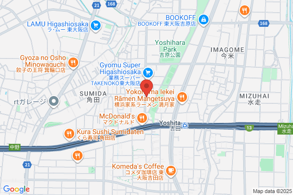 すき家 東大阪菱屋西店