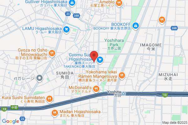 PUDOステーション　相模鉄道　弥生台駅