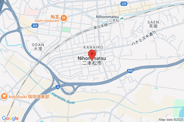 ドミノ・ピザ宇都宮岩曽町店