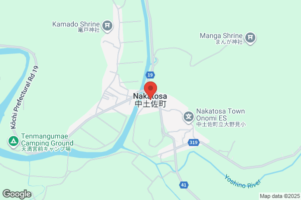 ENEOS セルフ東深井SS(ENEOSフロンティア)