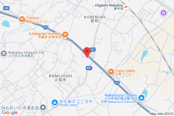 ペッパーランチPLUS イオンモール茨木店