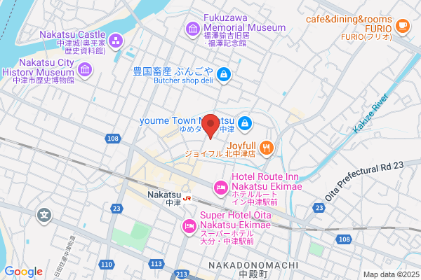 TSUTAYA 阪急茨木店