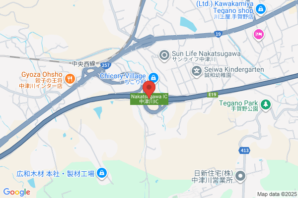 すき家 19号中津川IC店