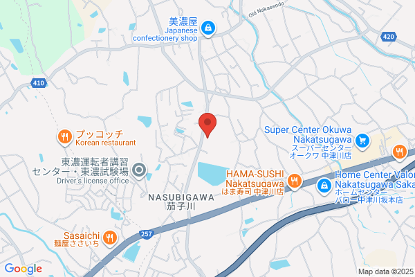 PUDOステーション　スマイル　駒場店
