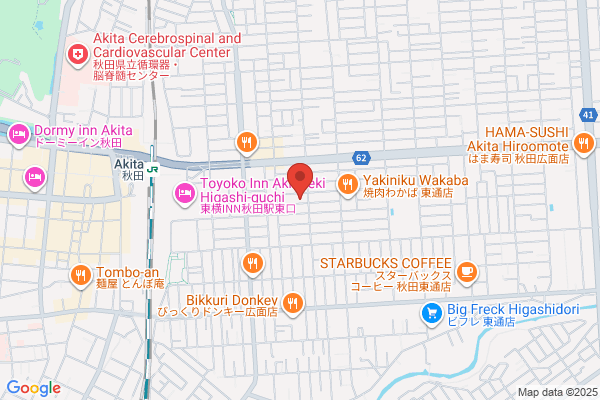 調剤薬局ツルハドラッグ 寒河江西店