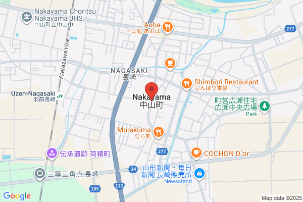 青葉台かなで整骨院