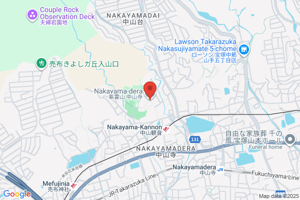 すき家 宝塚小林店