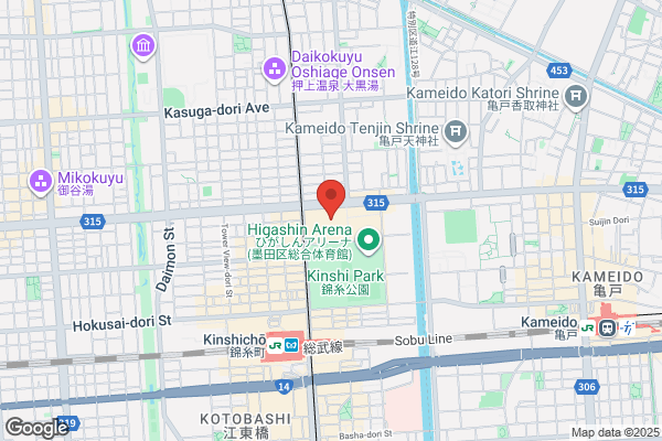 Sanrio Gift Gate イオンモール広島府中店