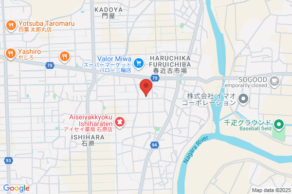 中部家屋解体業協同組合