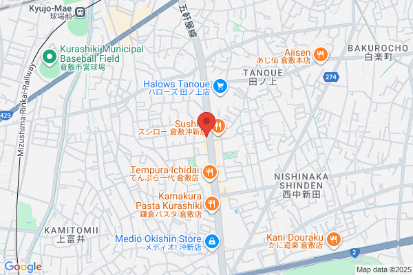 ENEOS Dr.Drive青山町店(ENEOSフロンティア)