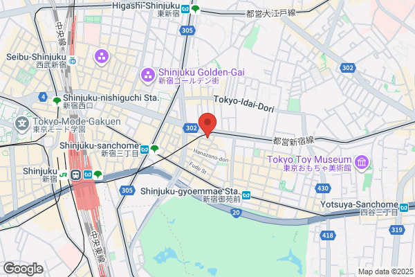 ウエルシア清水天王店 (調剤薬局)