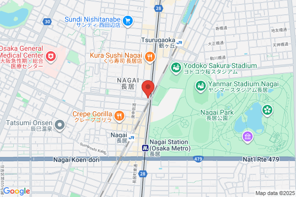 Nagai Pet Clinic
