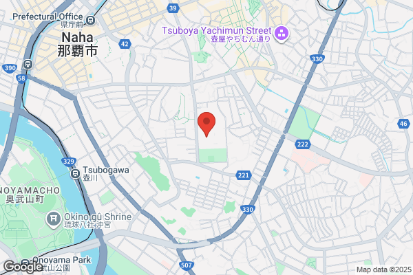 Naha District Public Prosecutors OfficeOkinawa Br.
