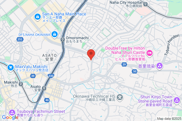 Naha Veterinary Clinic