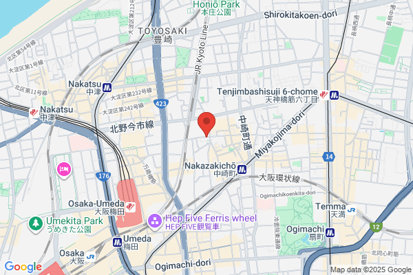 SHIROMARU-BASE梅田店 - 閉店