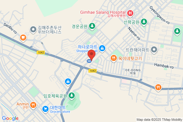 大鷹Express株式会社