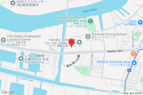 Century 21 Yamato House Hambai Co., Ltd.