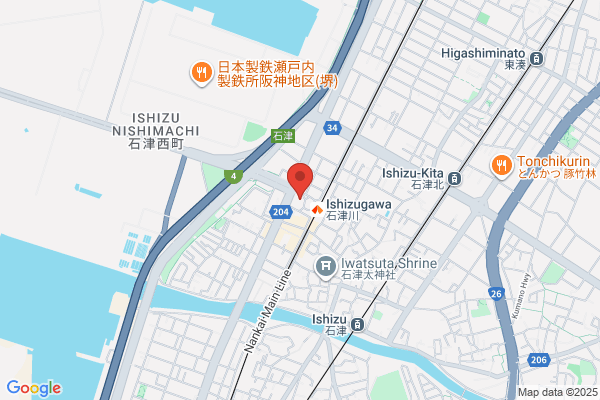 Karaoke House Silk Road Sakai-higashi-honten