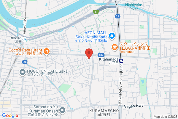 Kitahanada Clinic