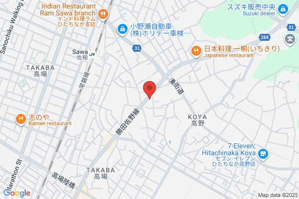 隠れ菴　忍家　日立店