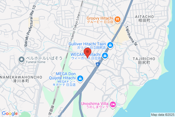 クオール薬局日立田尻店