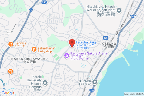 ツルハドラッグ 日立会瀬店