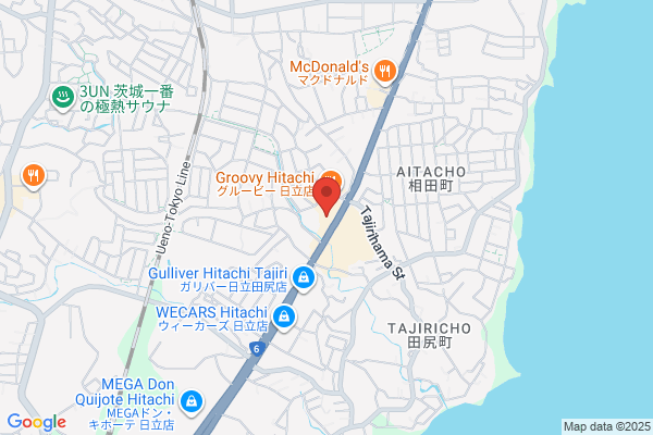 丸亀製麺日立