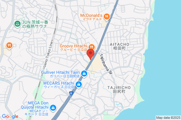 すき家 日立田尻店