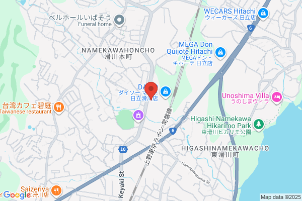 アクセスムーン 日立滑川店